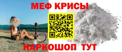 apvp Дубна