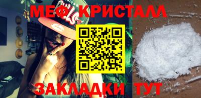 apvp Дубна