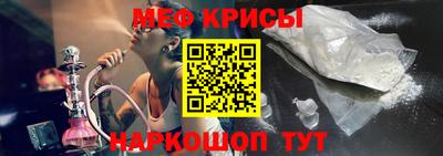 кокаин Донецк