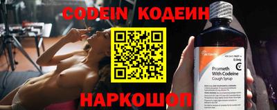 apvp Дубна