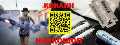 apvp Дубна