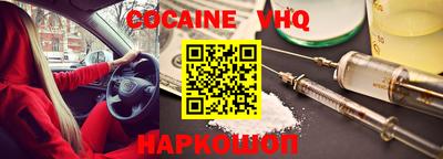apvp Дубна