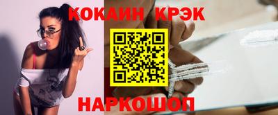 apvp Дубна