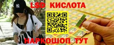 apvp Дубна