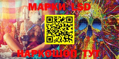 apvp Дубна