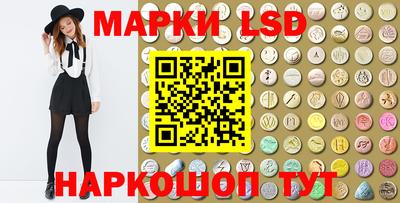кокаин Донецк