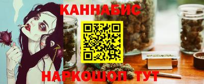кокаин Донецк