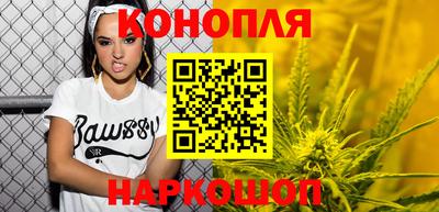 кокаин Донецк