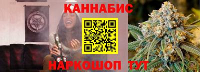 кокаин Донецк