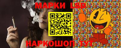 apvp Дубна