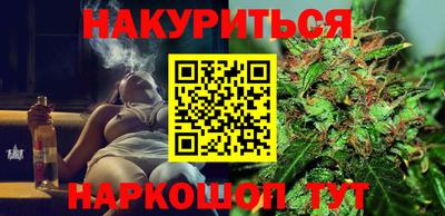 apvp Дубна