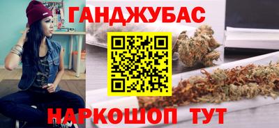 кокаин Донецк