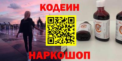 apvp Дубна