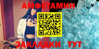 кокаин Донецк