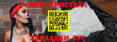 apvp Дубна