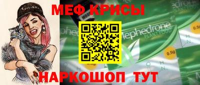 кокаин Донецк