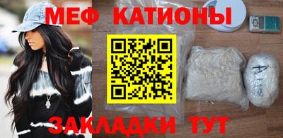 кокаин Донецк
