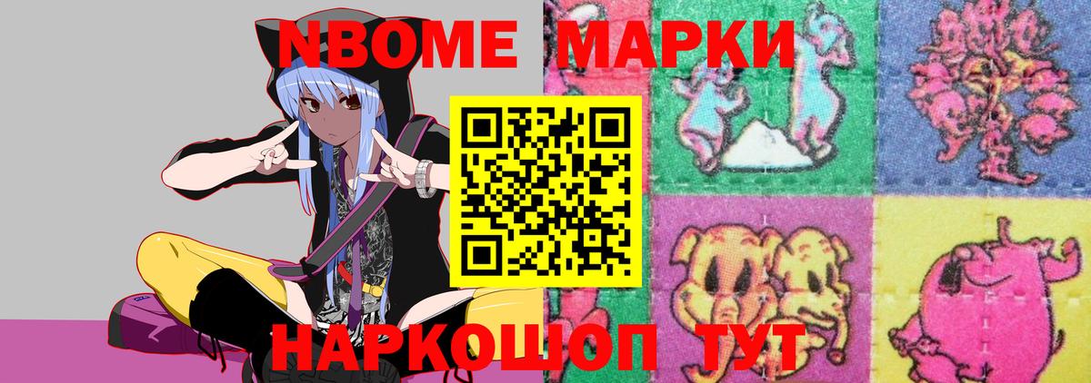 ЛСД экстази  Вход с VPN  LSD-25 экстази ecstasy  Гусев  ЛСД экстази ecstasy 